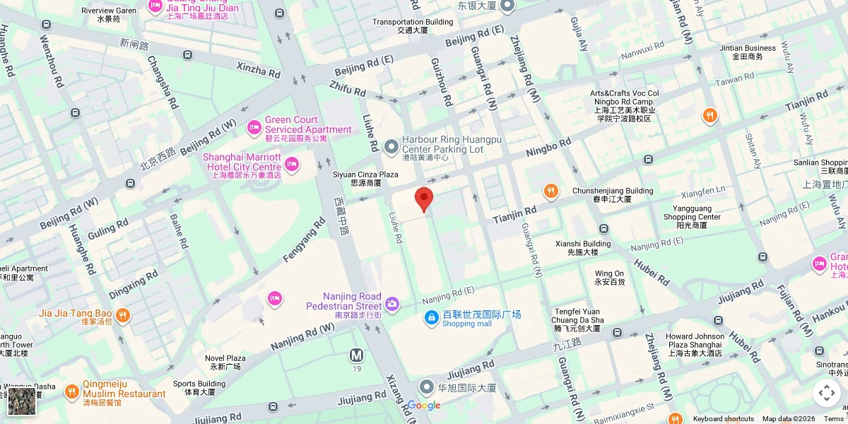 Map to Guoyantang TCM Clinic — 557 Hankou Road